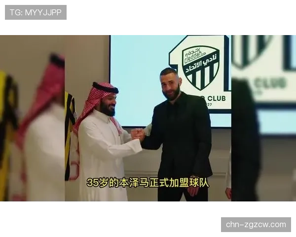 沙特资本入主欧洲足坛的隐忧：财务公平法案的失效？